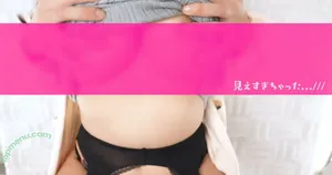 Canan ASMR / canan__official nude photo #0048
