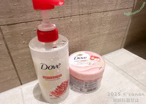 Canan ASMR / canan__official nude photo #0082