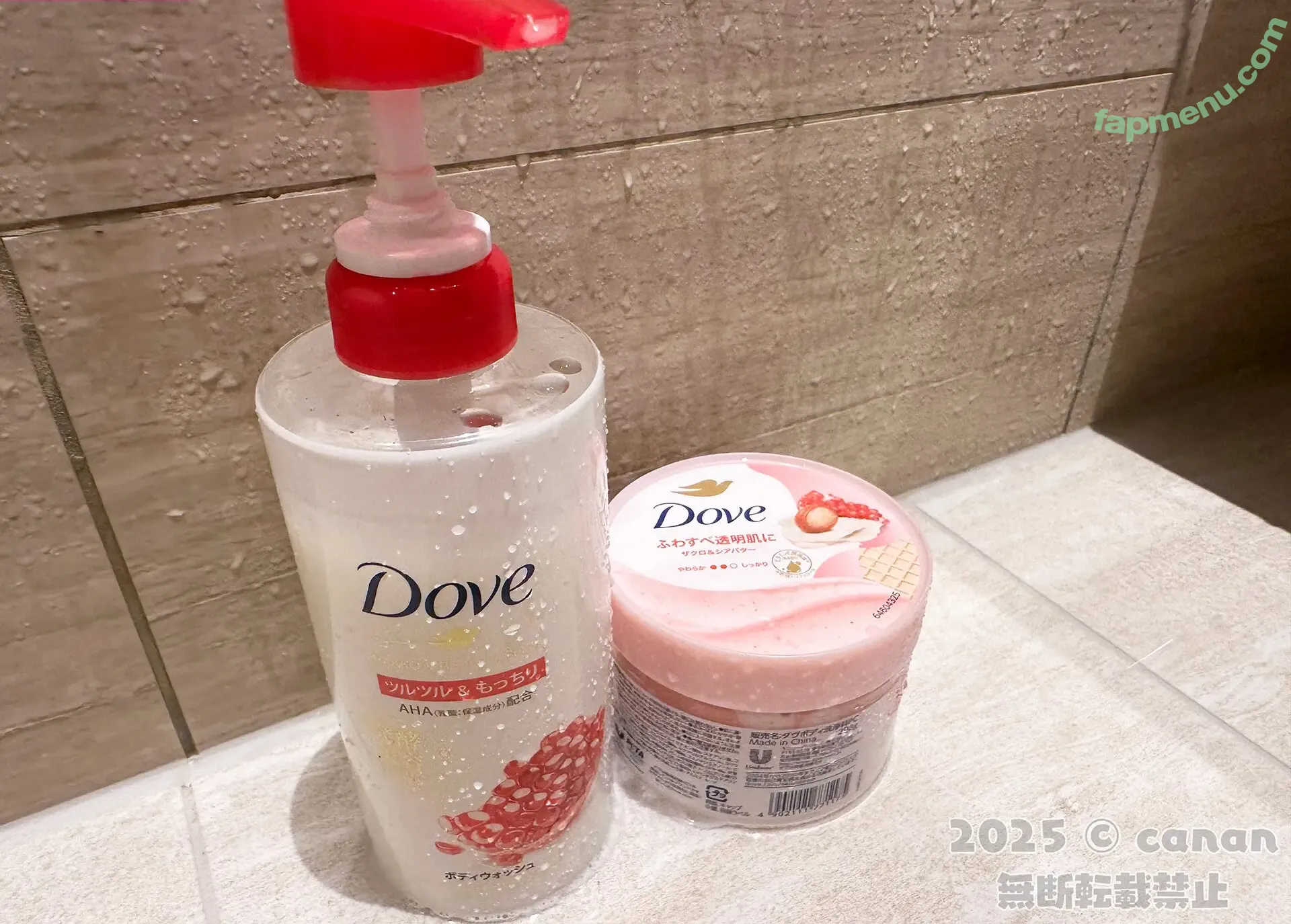 Canan ASMR nude photo #0082 (canan__official)