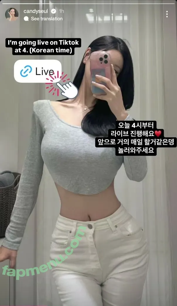 candyseul nude photo #0028 (candyseul)