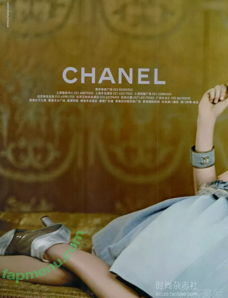 Cara Delevingne nude photo #1771 (CaraDelevingneOfficialPage / caradelevingne)