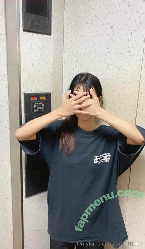 carrottieee nude photo #0007 (carrottiee)