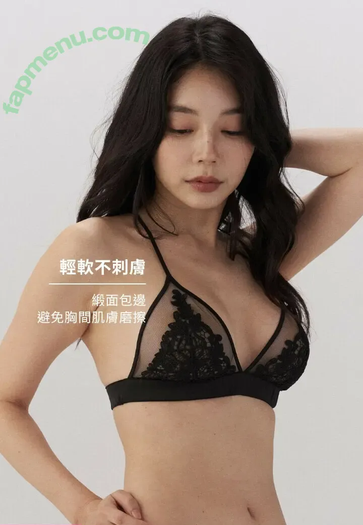 cathy_potato nude photo #0040 (opalpotato)