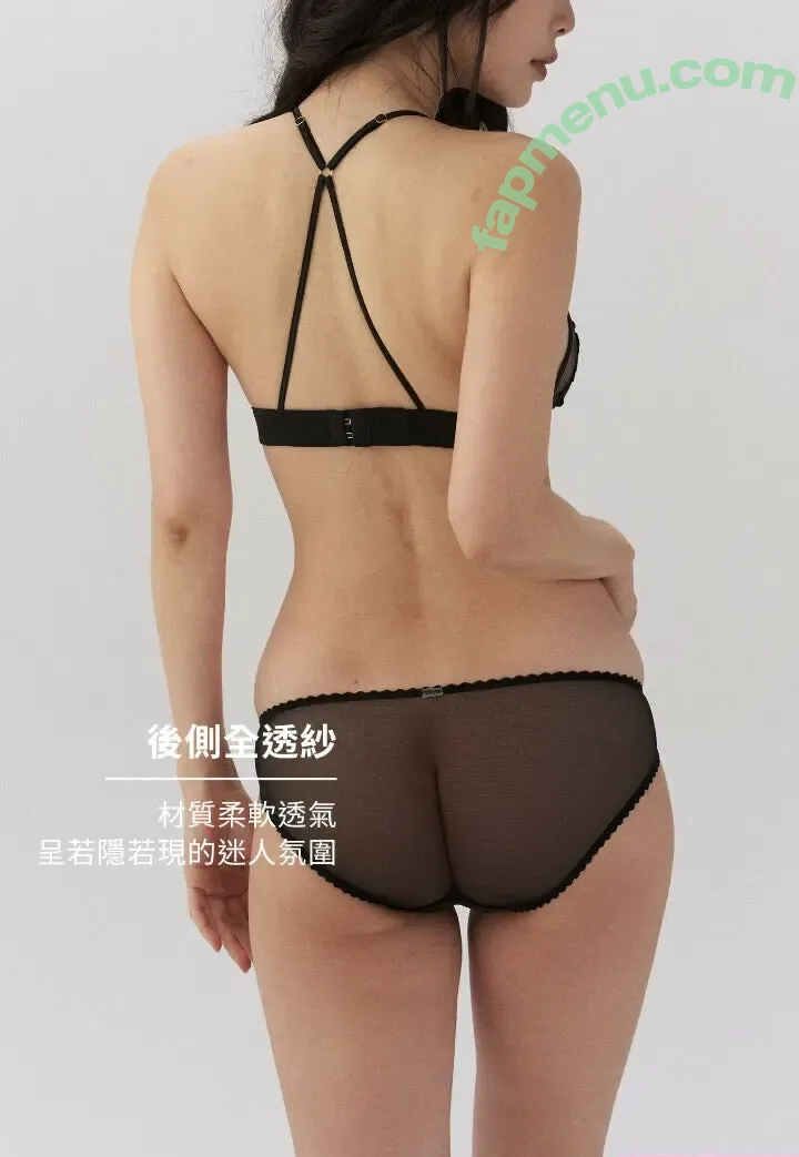 cathy_potato nude photo #0042 (opalpotato)