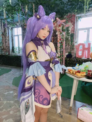 Caticorncosplay / caticornplay nude photo #0341