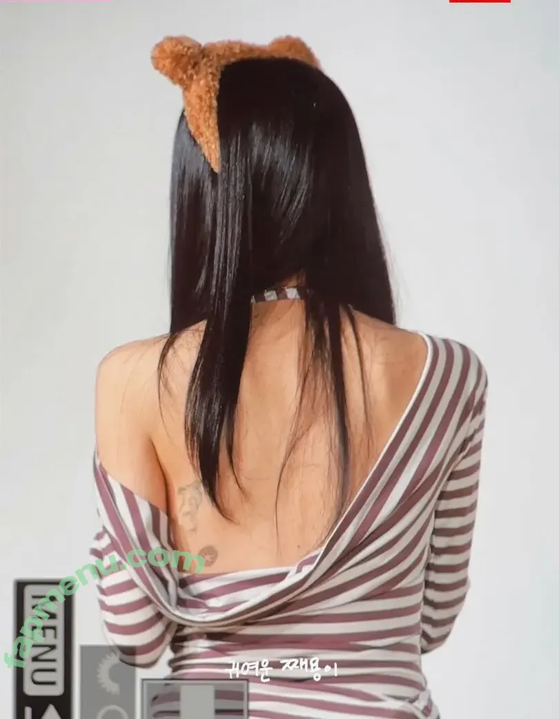 Chaeyoung nude photo #0047 (TWICE / chaeyo.0)