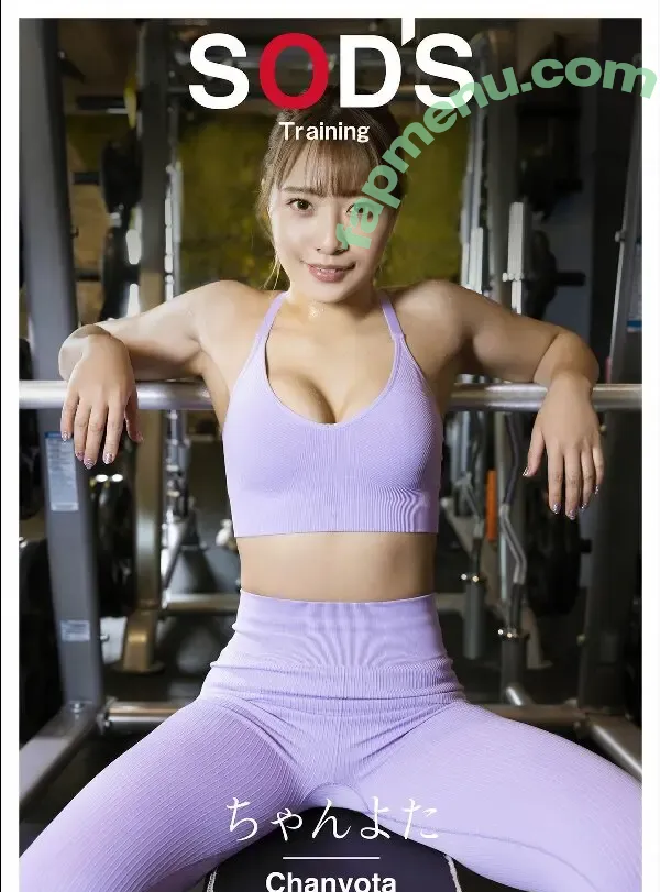 Chanyota nude photo #0426 (chan_yota_fitness / sym_yok / ちゃんよた)