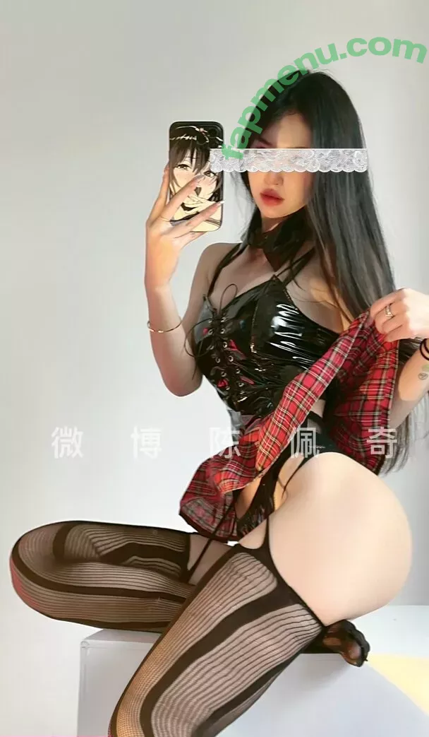 Chen Peiqi nude photo #0010 (cynthia777yyy / 辣妹日记CL / 陈佩奇yyyy)