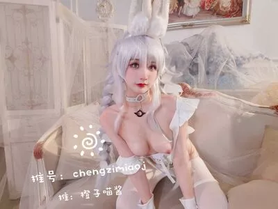 chengzimiaoj / CoachX99_ 橙子喵酱 / chengzi_ali nude photo #0031