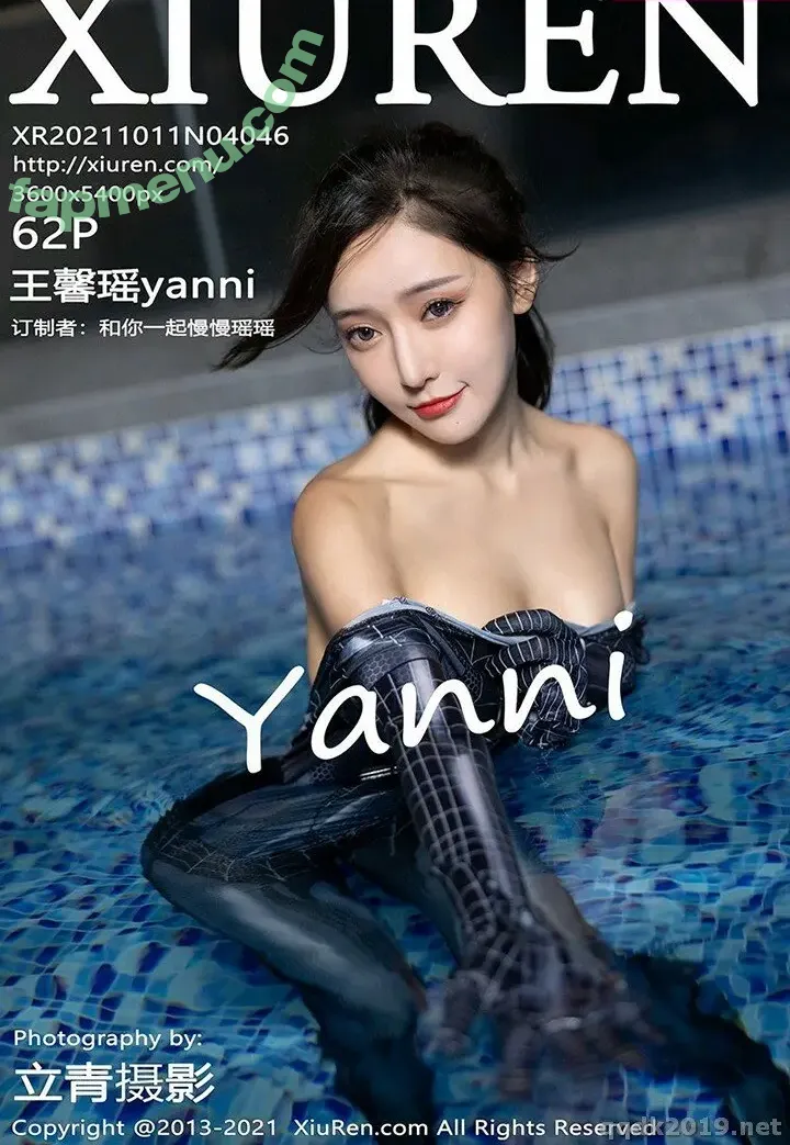 China Xiuren Leaks nude photo #0007 (xiurenofficial)