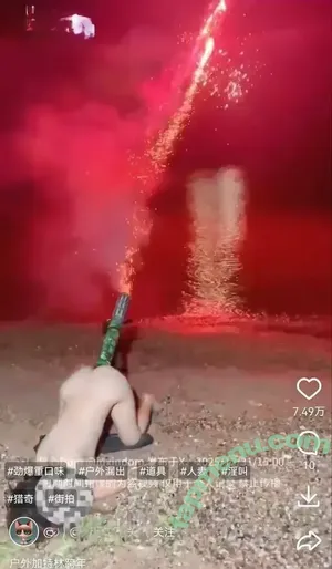 Chinese Twitter Girls Megathread / dr.candiselin nude photo #0025