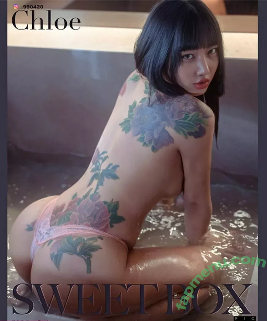 ChloeChoi420 nude photo #0029 (__990420 / taehyeong)