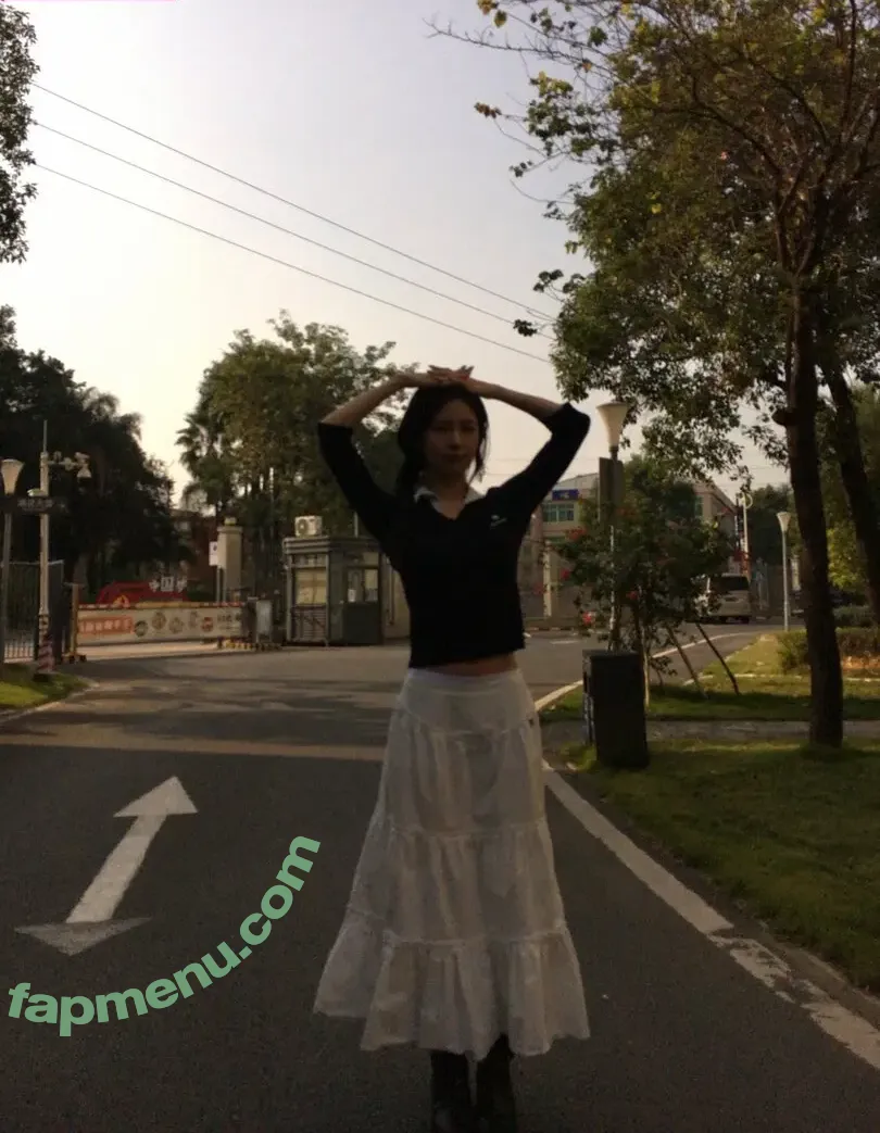 Cho Mi-yeon nude photo #0138 (noodle.zip)