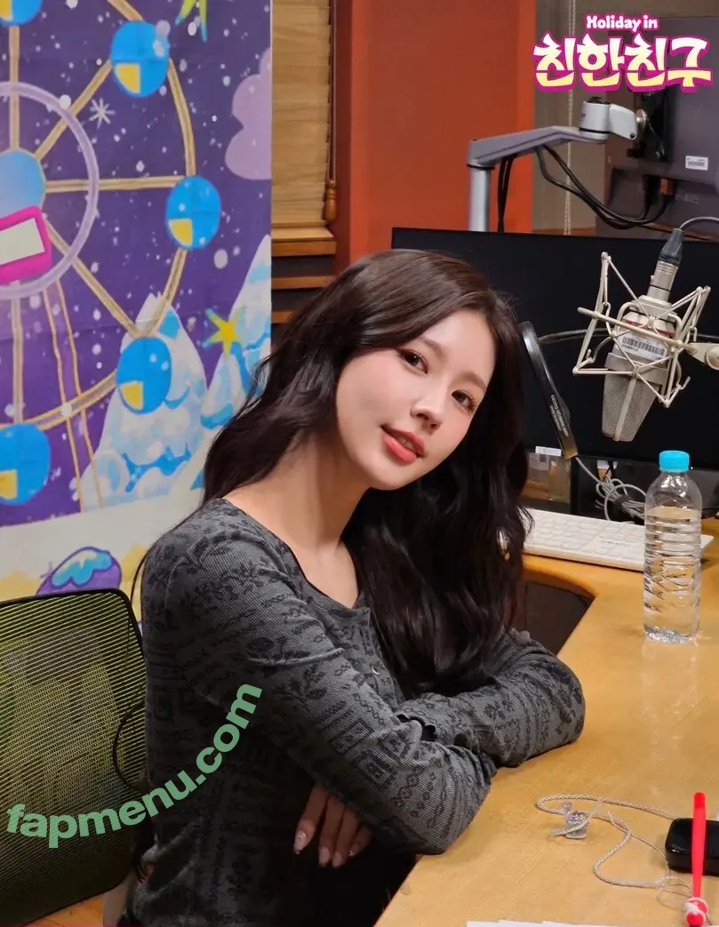 Cho Mi-yeon nude photo #0139 (noodle.zip)