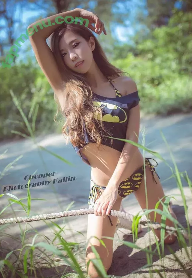 Chopperting nude photo #0036 (chopperyuting / 張宇婷)