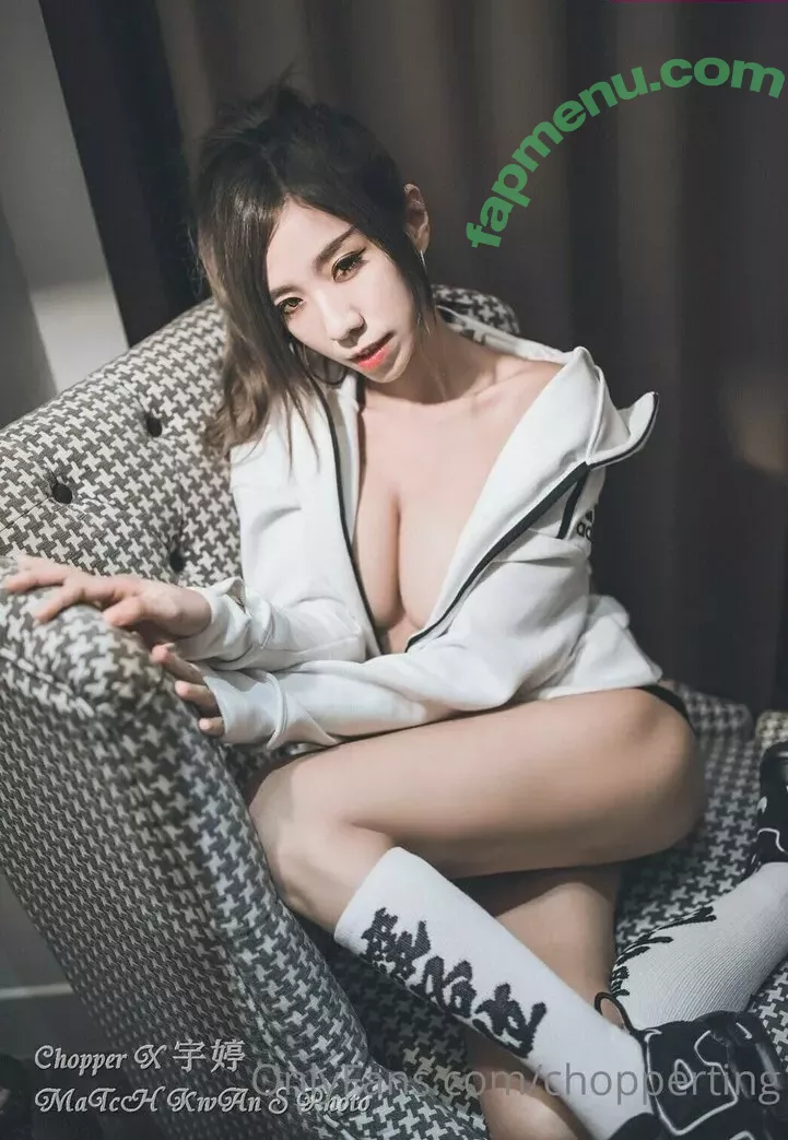 Chopperting nude photo #0089 (chopperyuting / 張宇婷)