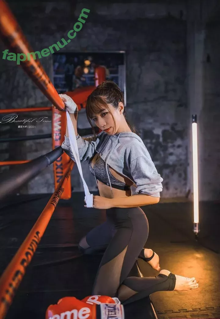 Chopperting nude photo #0211 (chopperyuting / 張宇婷)