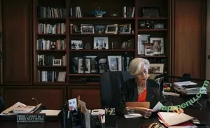 Christine Lagarde / christinelagarde nude photo #0001