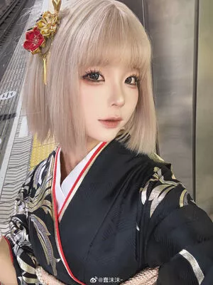 Chunmomo / chunmomo0127 / chunmomo_ / 蠢沫沫momo nude photo #2991