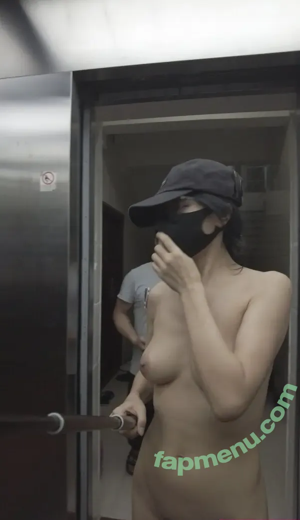 cikaimoon nude photo #0005 (cikaimoon)