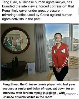 cindymoon7 / cindymoon007 nude photo #0275