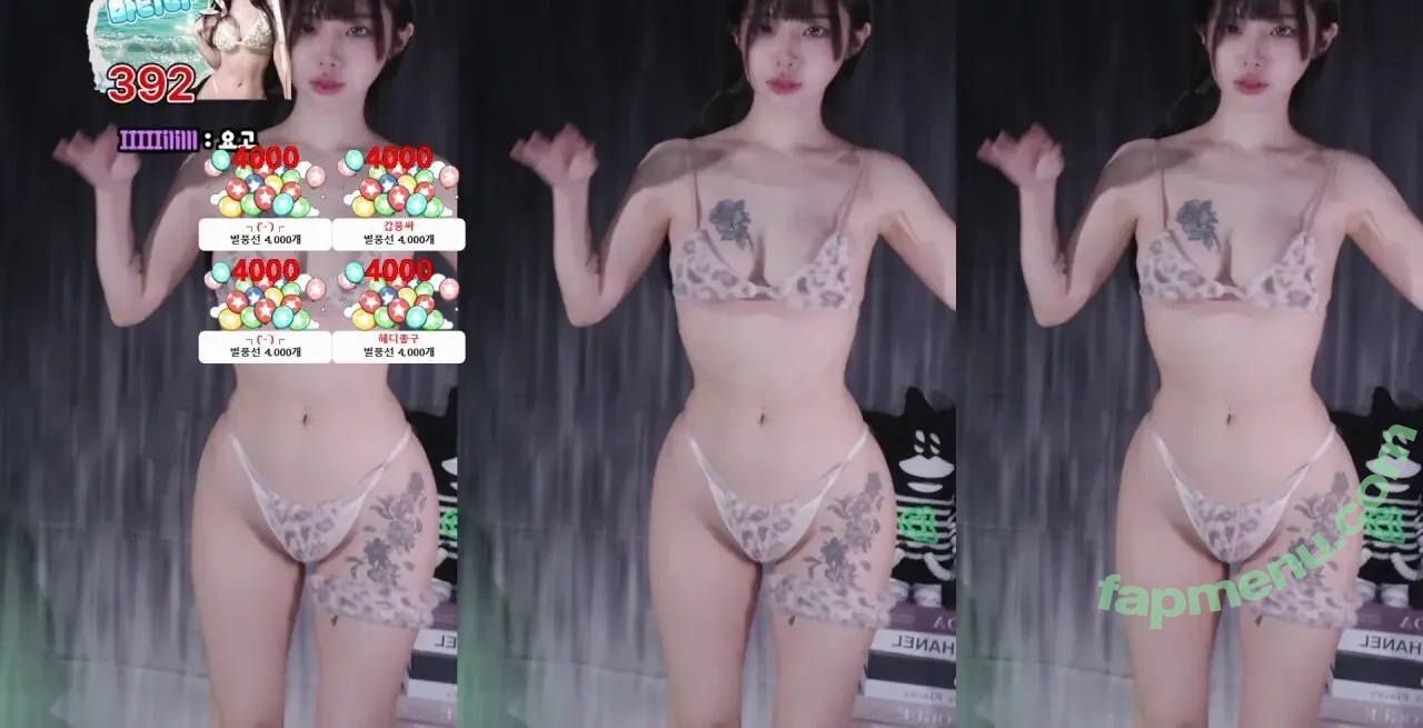 cinnamoroll nude photo #0027 (hyejicham / 유혜디)