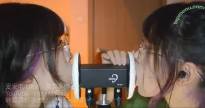 Coconut ASMR / coconut._.asmr / coconutASMR / coconut椰砸 nude photo #0005