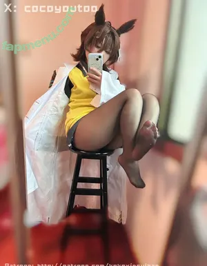 Cocoyoutoo / Coco / cocoyou nude photo #0120