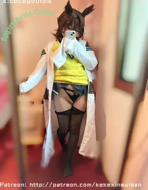 Cocoyoutoo / Coco / cocoyou nude photo #0123