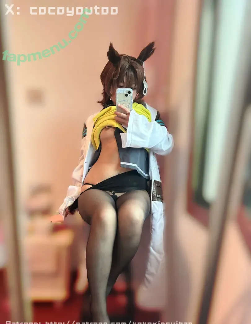 Cocoyoutoo nude photo #0115 (Coco / cocoyou)