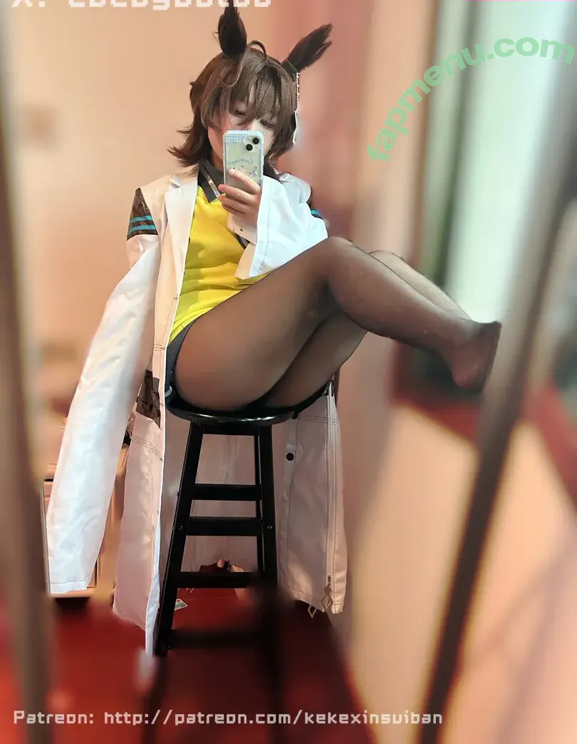 Cocoyoutoo nude photo #0118 (Coco / cocoyou)