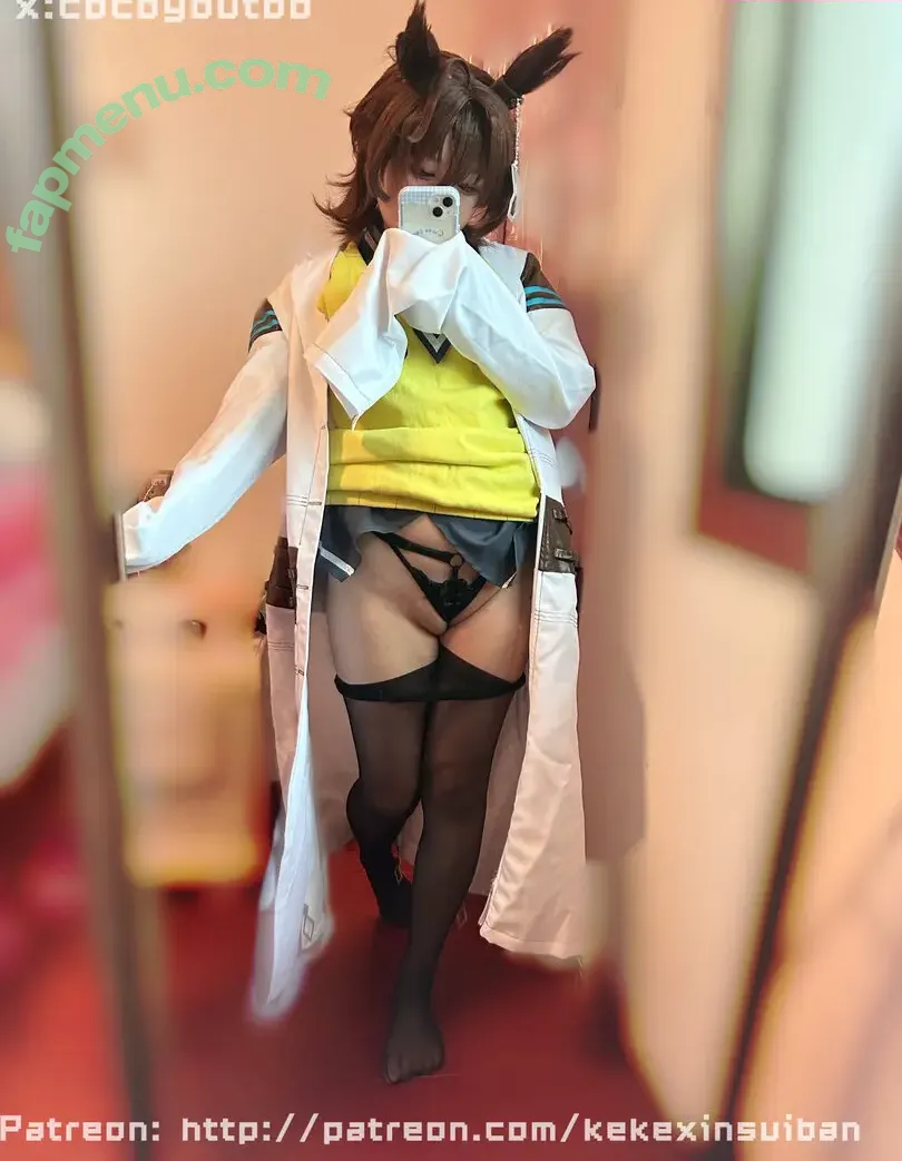 Cocoyoutoo nude photo #0123 (Coco / cocoyou)