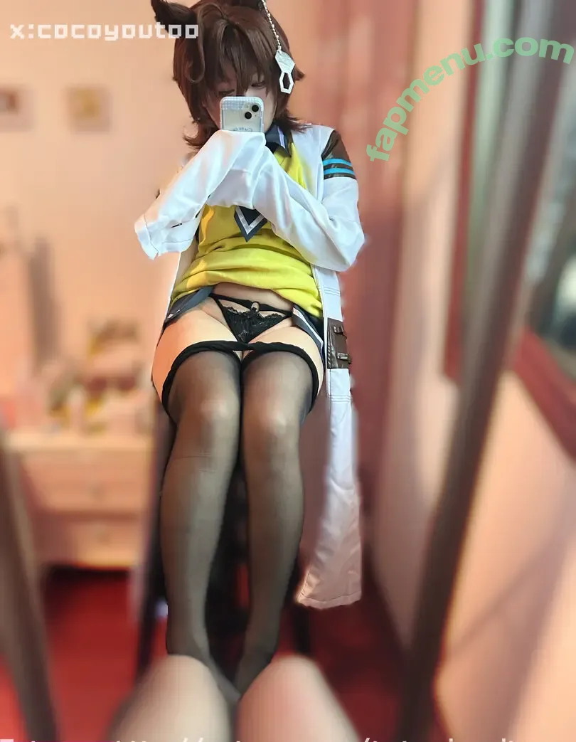 Cocoyoutoo nude photo #0126 (Coco / cocoyou)