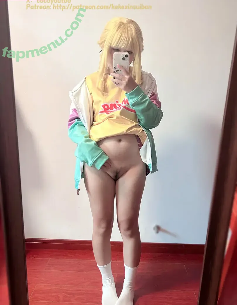 Cocoyoutoo nude photo #0143 (Coco / cocoyou)