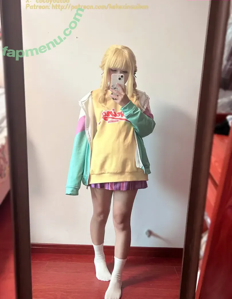Cocoyoutoo nude photo #0145 (Coco / cocoyou)