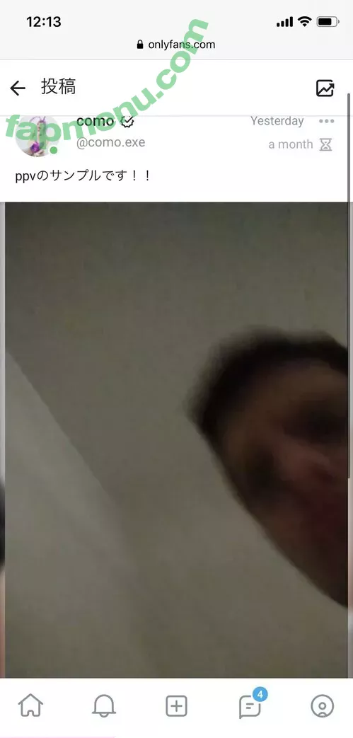 como.exe nude photo #0237 (Comonun / hitori.exe)