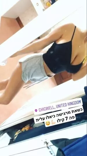 Coral Sharon / coral.sharon / coralsharon / coralsharon9 nude photo #1348