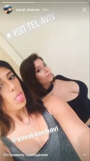 Coral Sharon / coral.sharon / coralsharon / coralsharon9 nude photo #1388