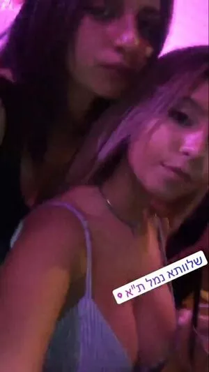 Coral Sharon / coral.sharon / coralsharon / coralsharon9 nude photo #1420