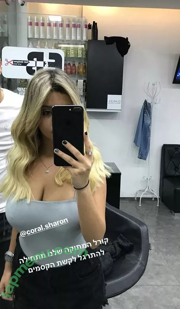 Coral Sharon nude photo #1248 (coral.sharon / coralsharon / coralsharon9)