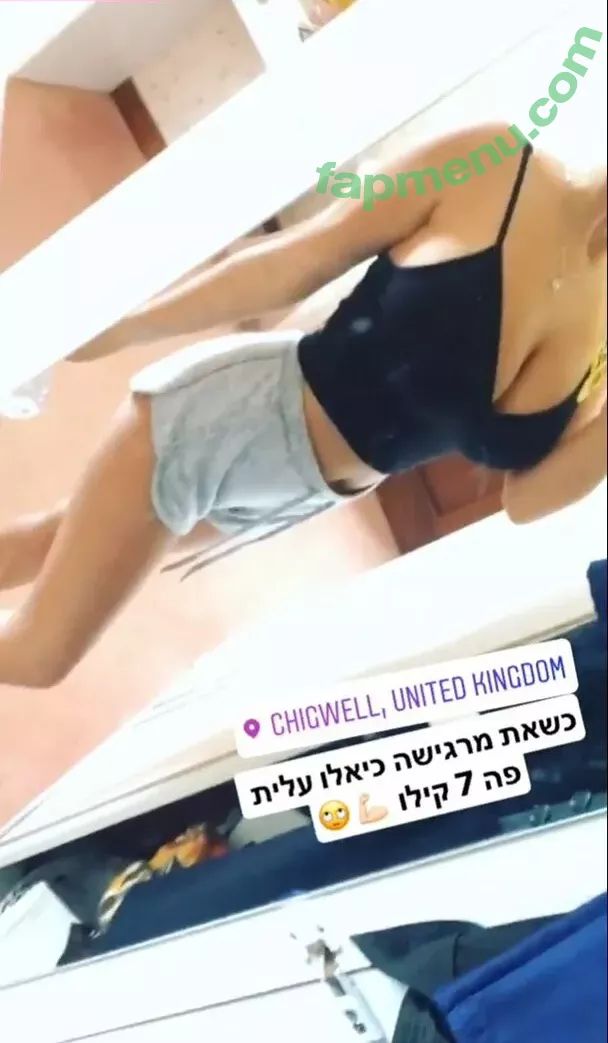 Coral Sharon nude photo #1348 (coral.sharon / coralsharon / coralsharon9)