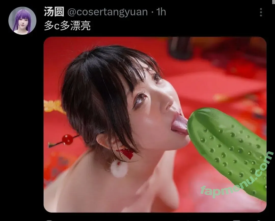 cosertangyuan nude photo #0171 (tangyuan198772)