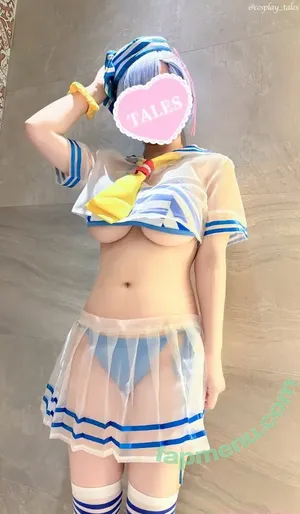 Cosplaytales / dattocosplay nude photo #0050