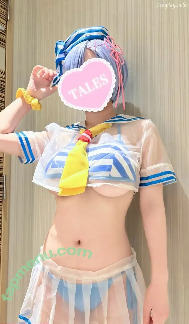 Cosplaytales nude photo #0061 (dattocosplay)