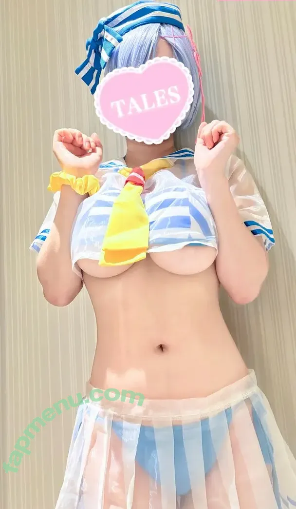Cosplaytales nude photo #0064 (dattocosplay)