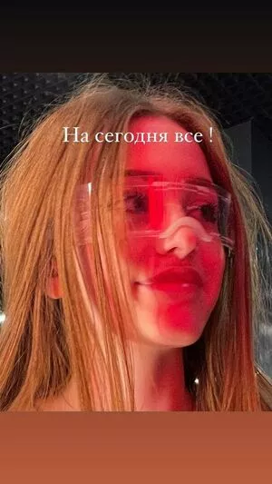 Coxifoxy / darinytko / darkdary nude photo #0110