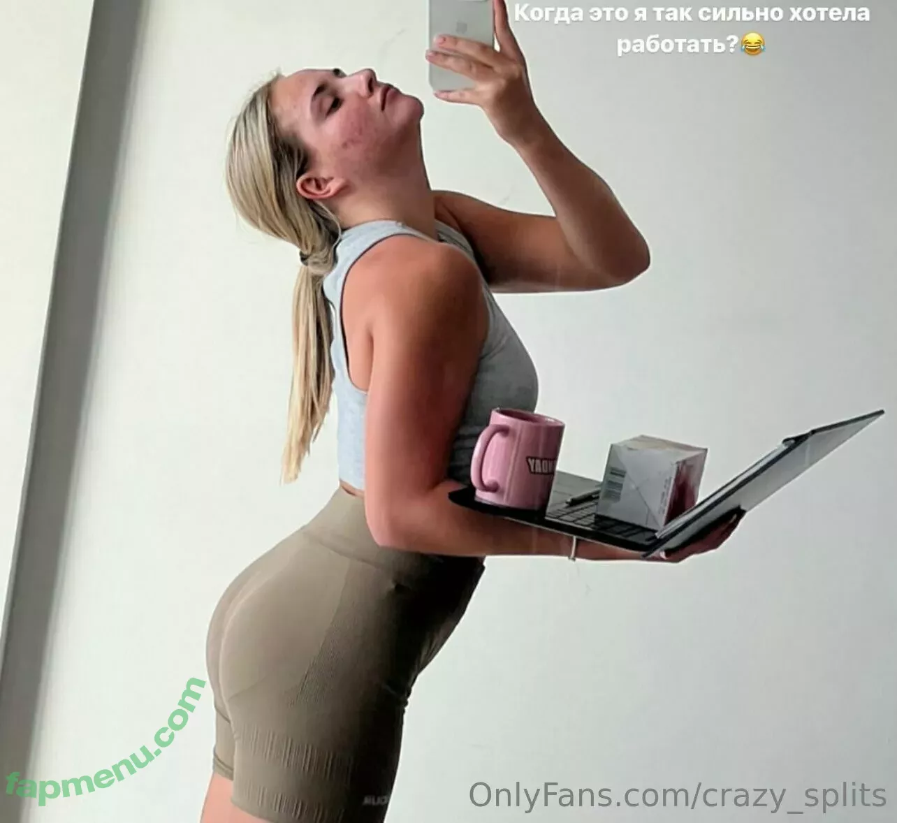 crazy_splits nude photo #0063 (Dasha / Fit-Zone / Stretch Gym / dash_cam)