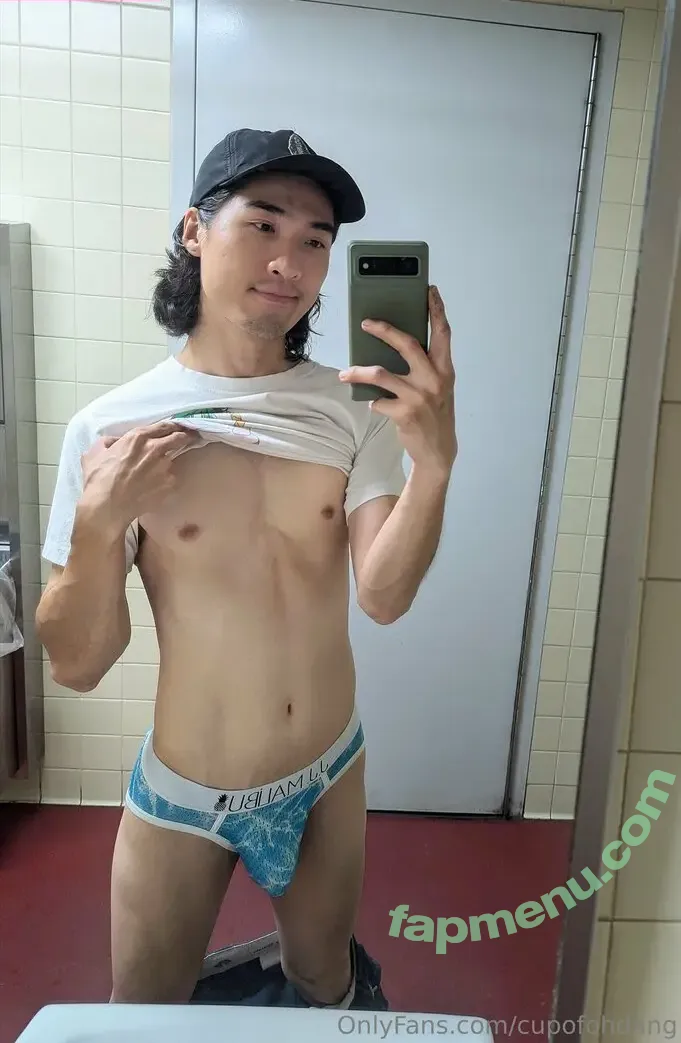 cupofohdang nude photo #0041 (ohdangdan)