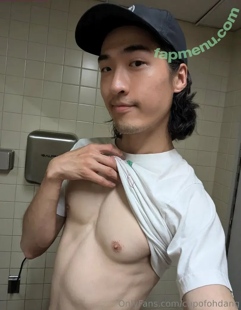 cupofohdang nude photo #0048 (ohdangdan)