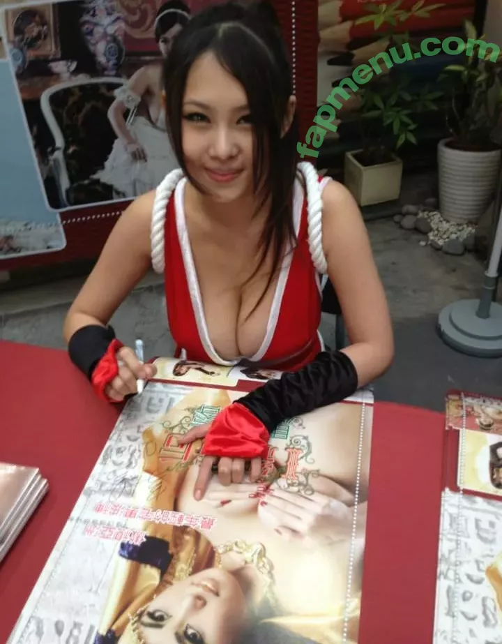 cutesww0125 nude photo #0049 (Ma Yourong)